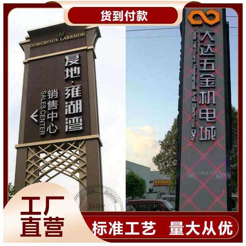 商场精神堡垒欢迎来电