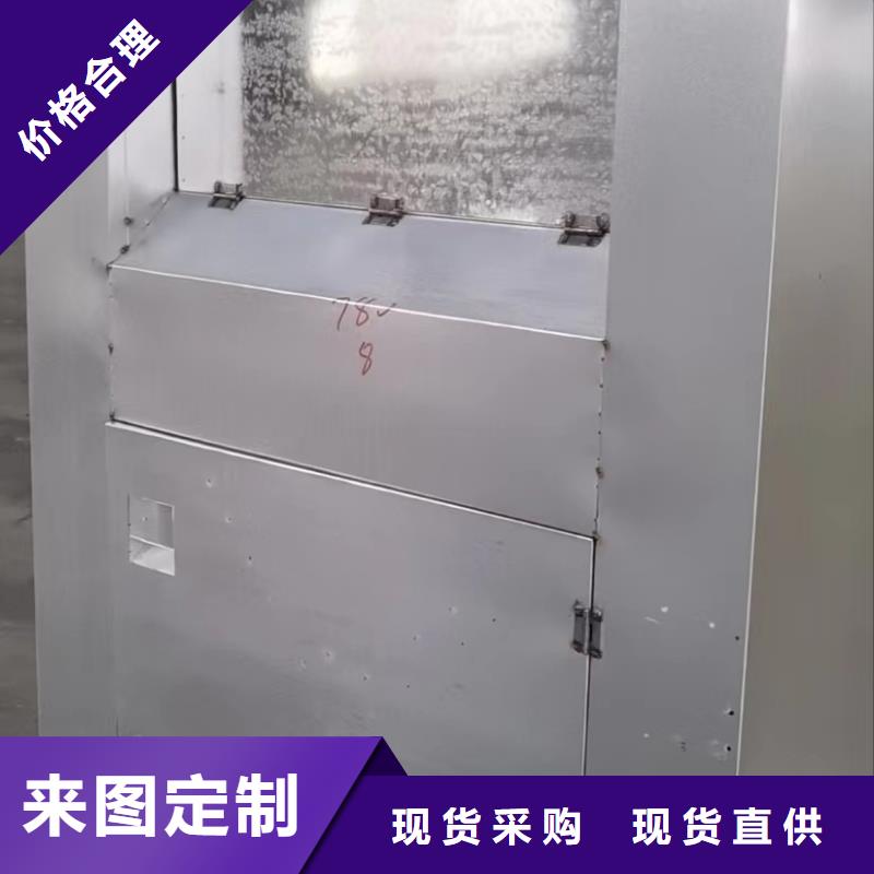 爱心智能旧衣回收箱质量可靠