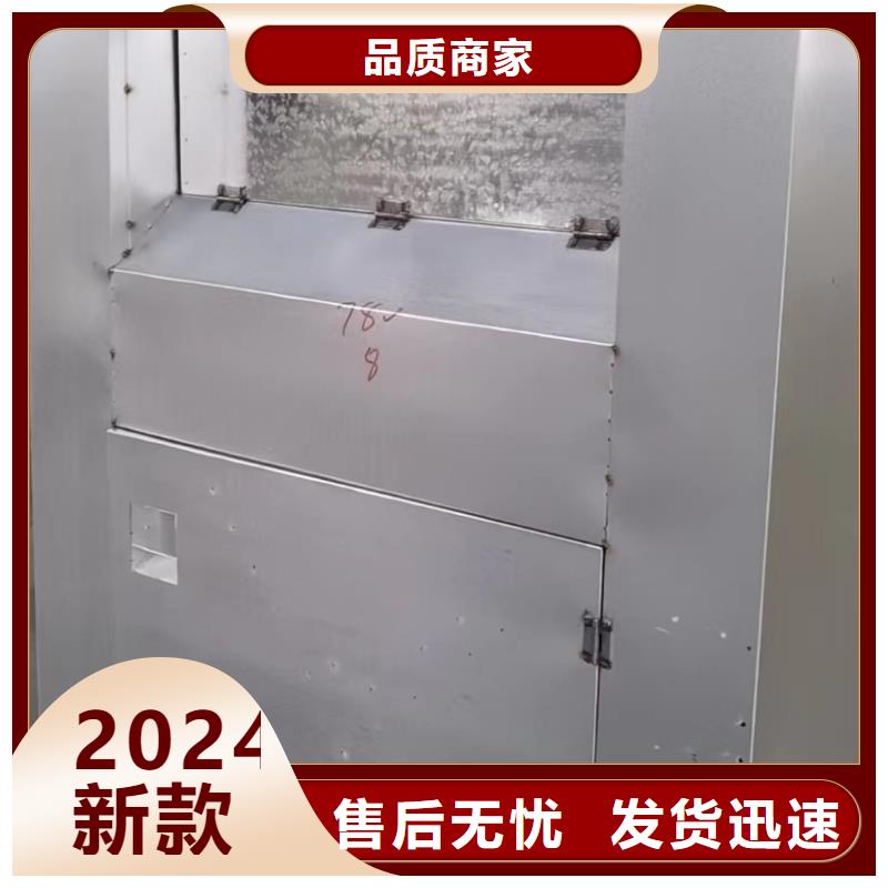 公园旧衣回收箱生产厂家