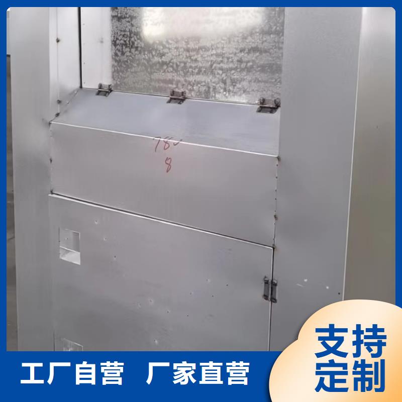 社区旧衣回收箱信息