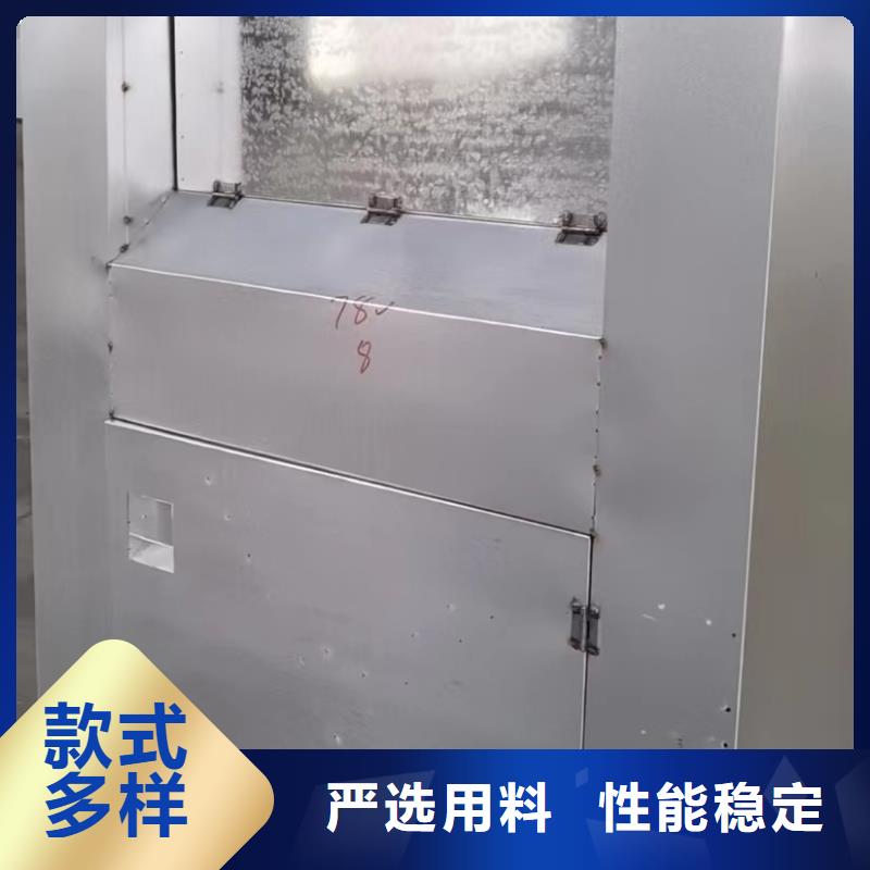 募捐旧衣回收箱