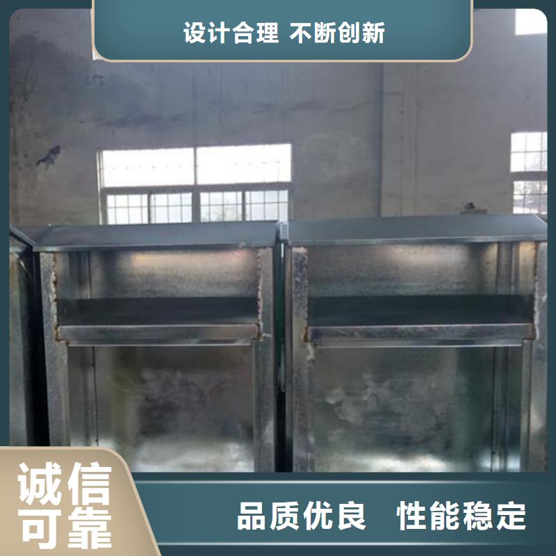 小区旧衣回收箱生产厂家