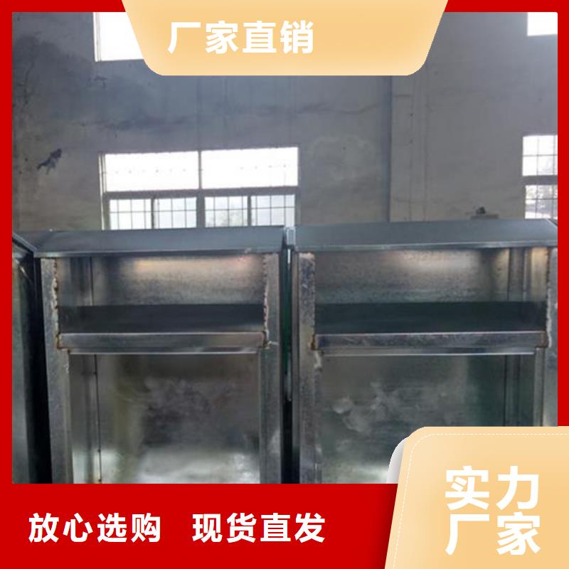 小区旧衣回收箱型号齐全