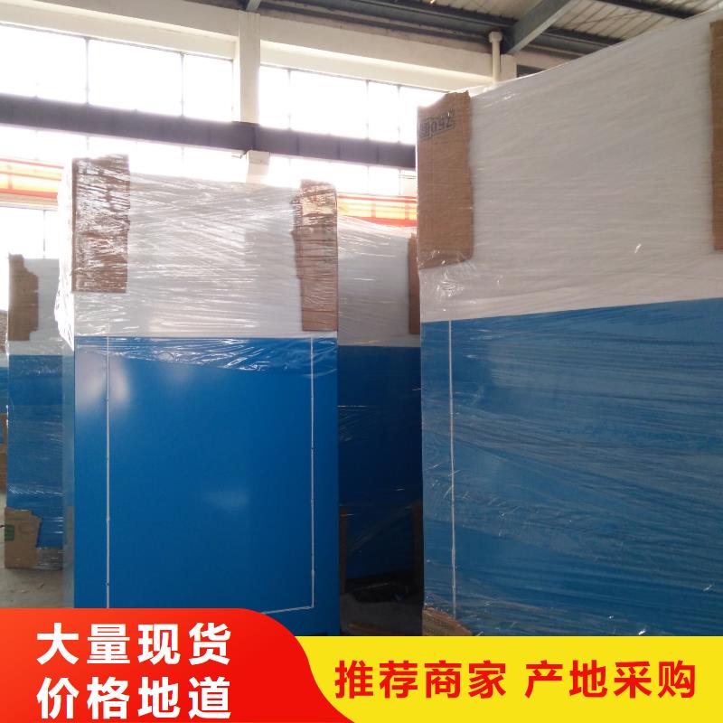 社区旧衣回收箱按需定制