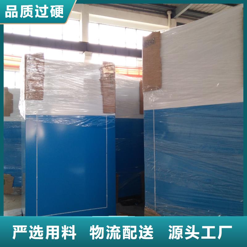 社区旧衣回收箱实力厂家