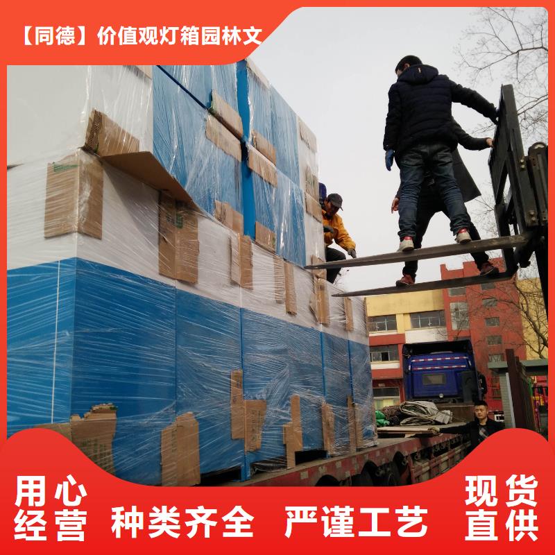 供应旧衣回收箱型号齐全