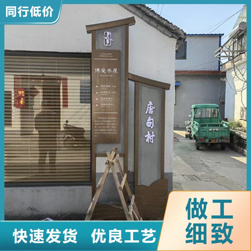 景观雕塑直销量大从优