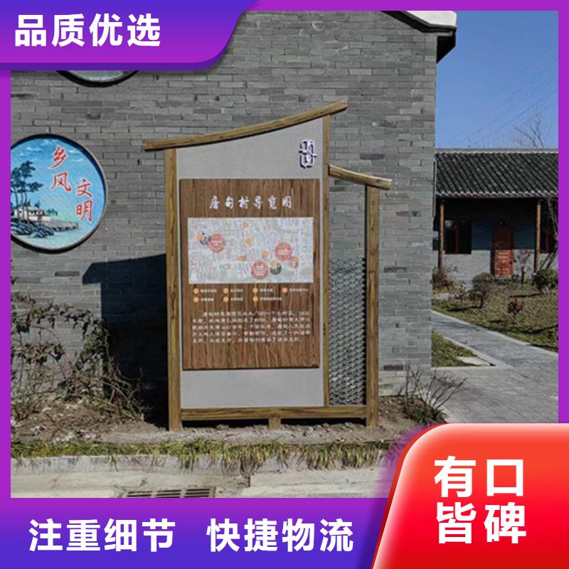 景观雕塑直销量大从优