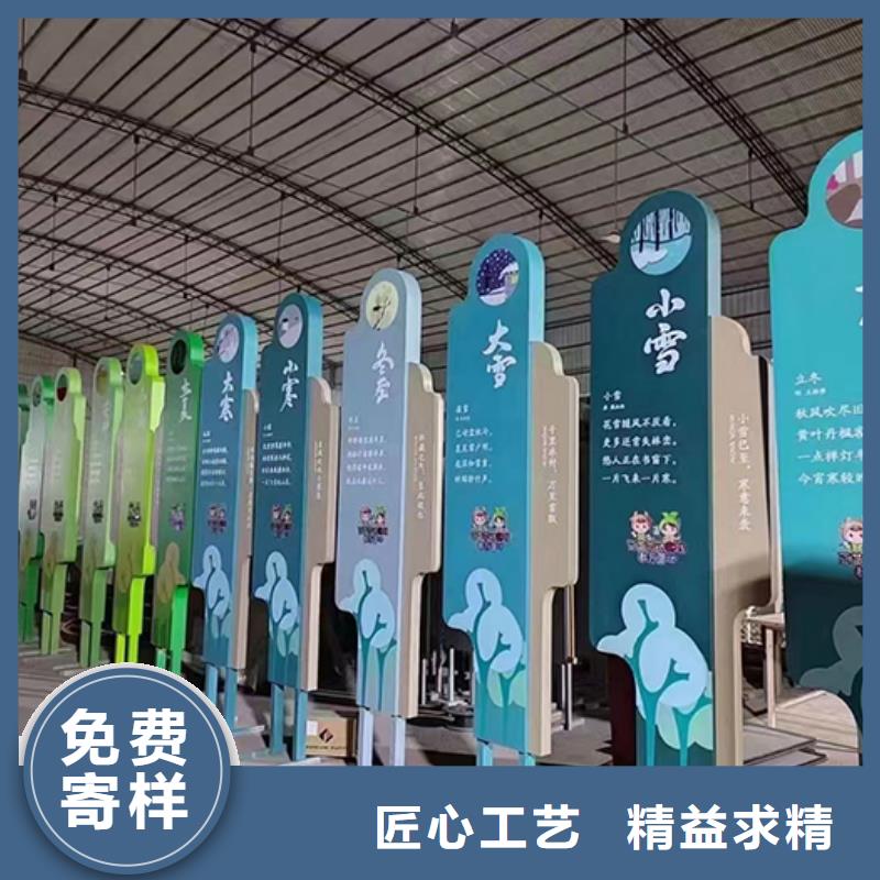 儋州市不锈钢景观小品性价比高