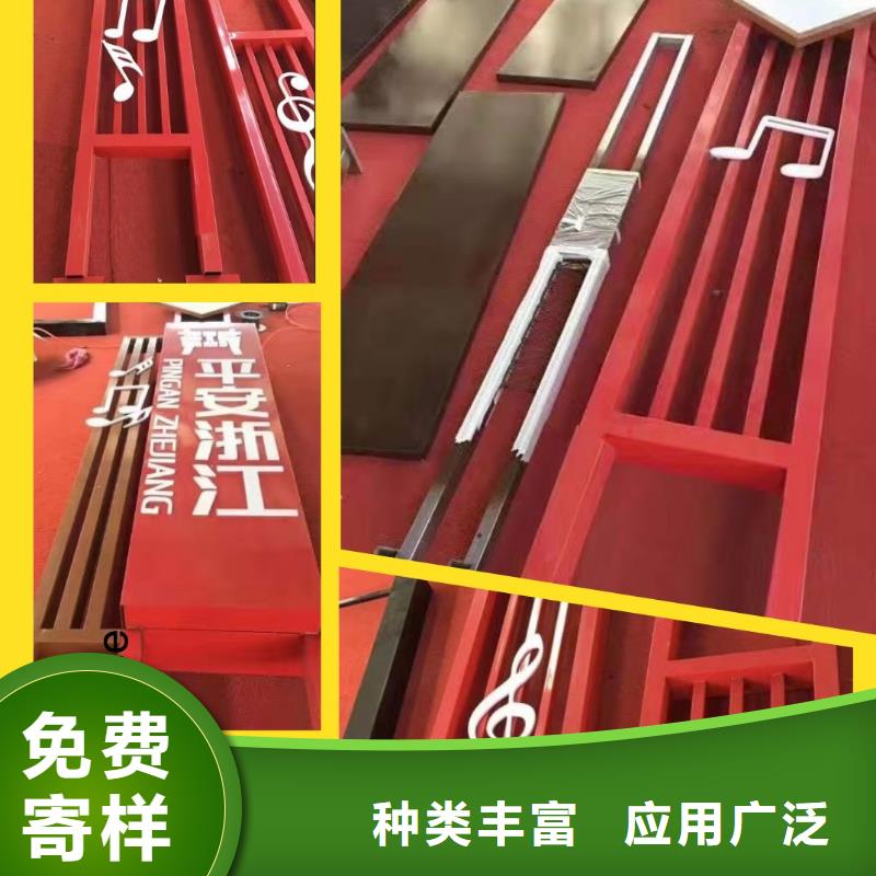 景观小品生产厂家上门服务