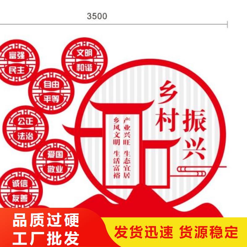 景观小品品质过关