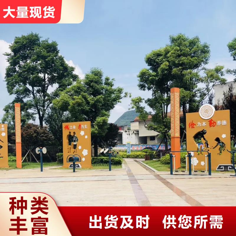景观小品品质过关