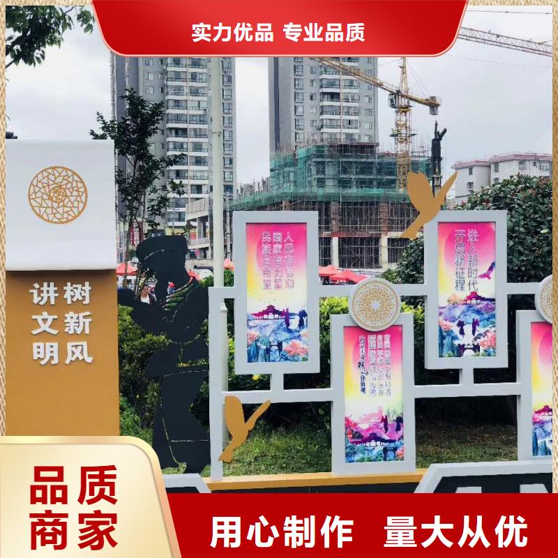 景观小品品质过关