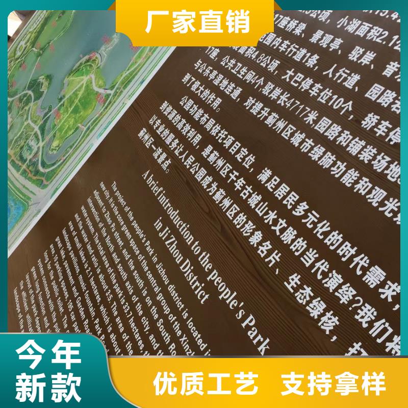 景观小品品质过关