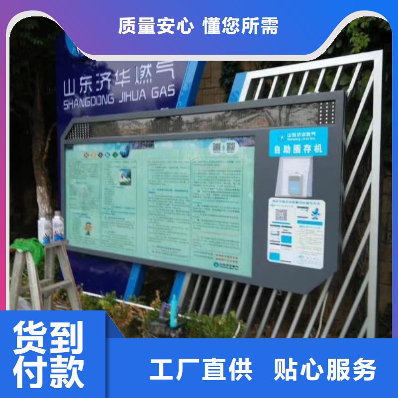 景观小品品质过关