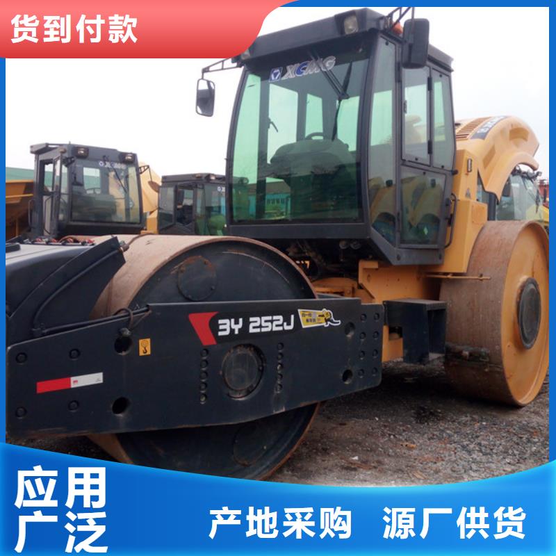 二手压路机二手挖掘机出货及时