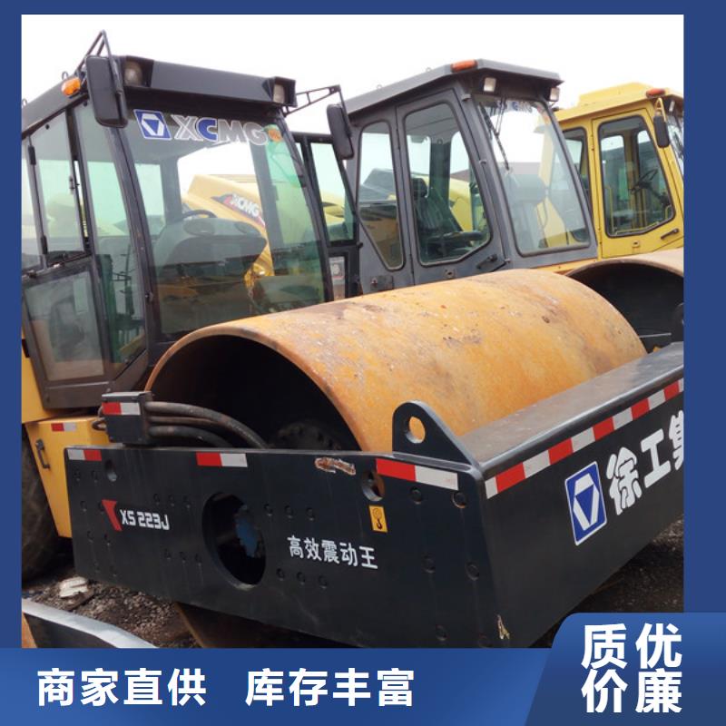 二手压路机二手装载机专业设计