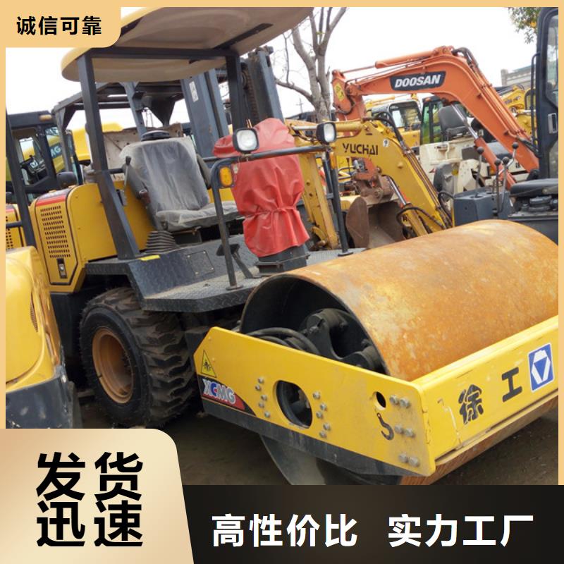 二手压路机二手推土机甄选好物