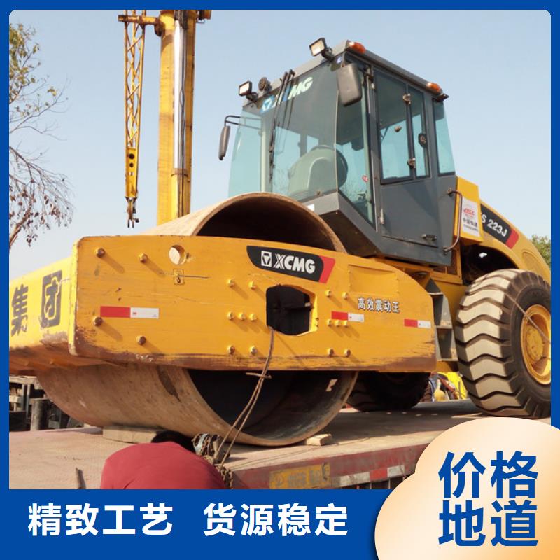 二手压路机二手装载机专业设计