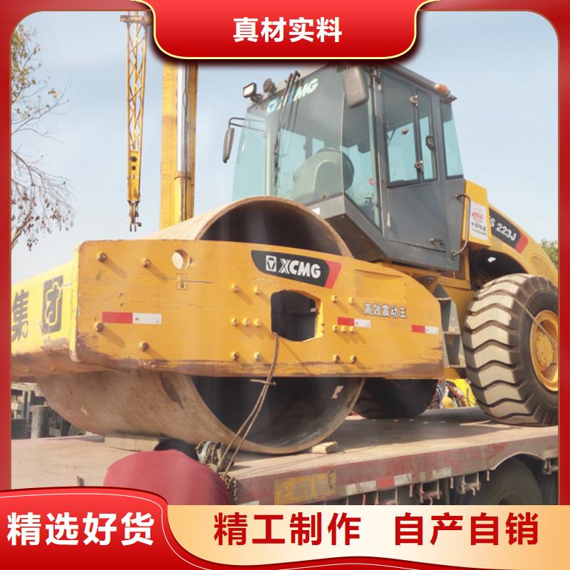 二手压路机二手推土机甄选好物