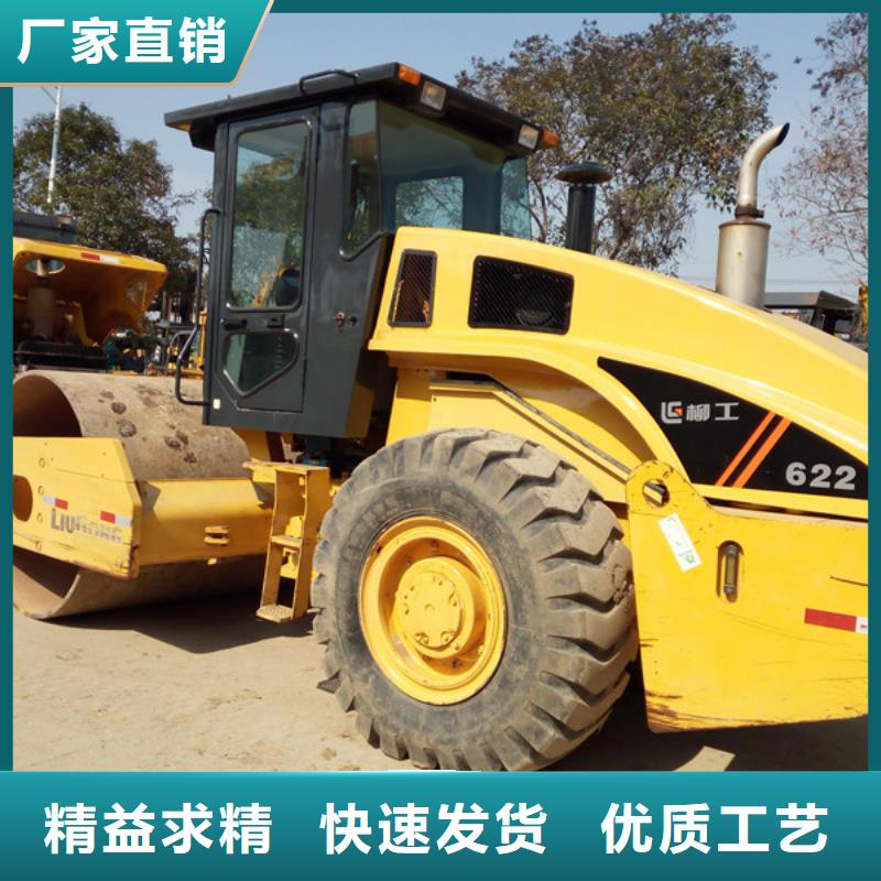 二手压路机二手挖掘机出货及时