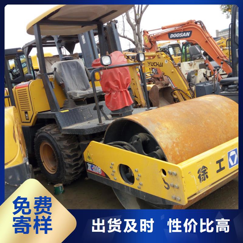 二手压路机二手装载机专业设计