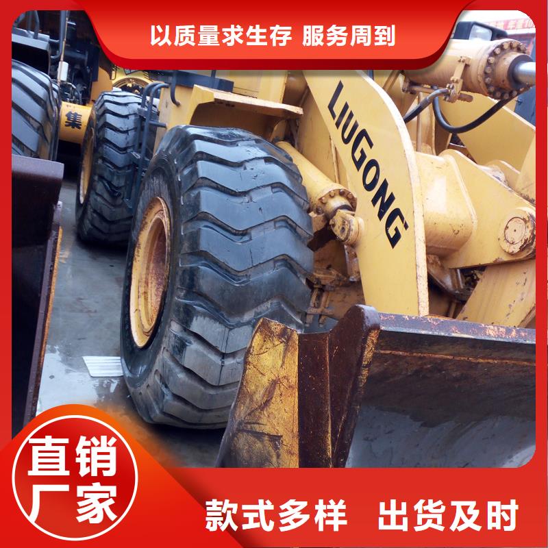 二手装载机,二手挖掘机按需定制