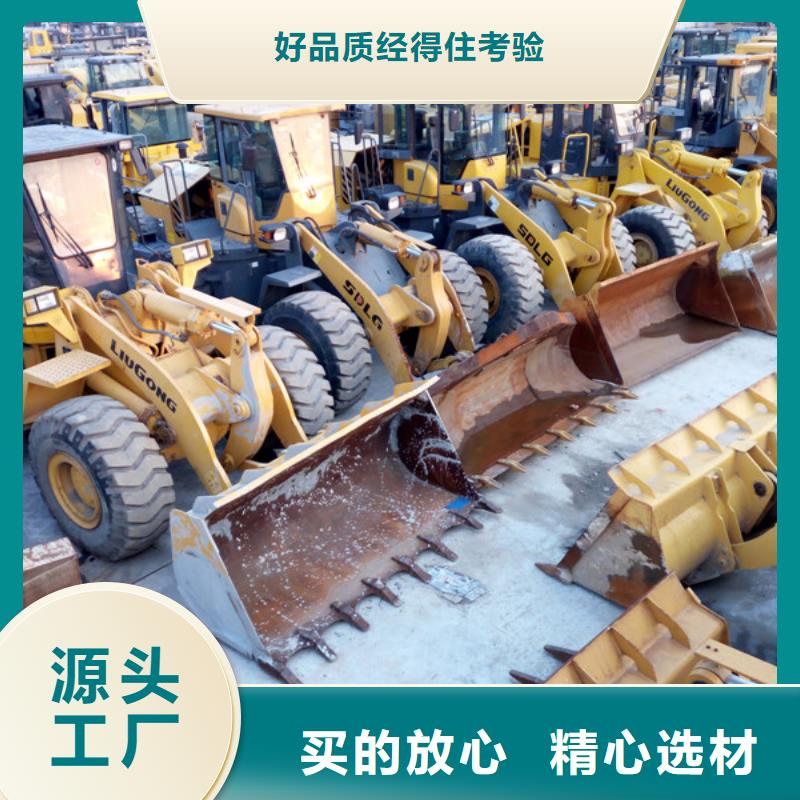 二手装载机二手汽车吊源头厂家经验丰富