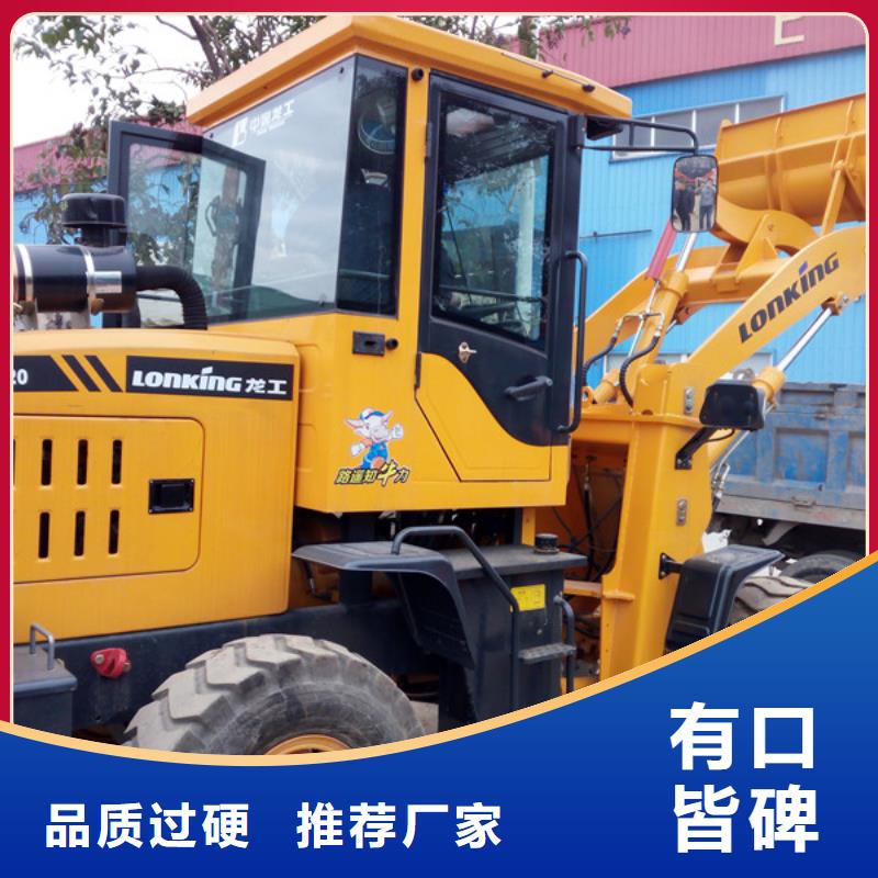 【二手装载机二手平地机高性价比】
