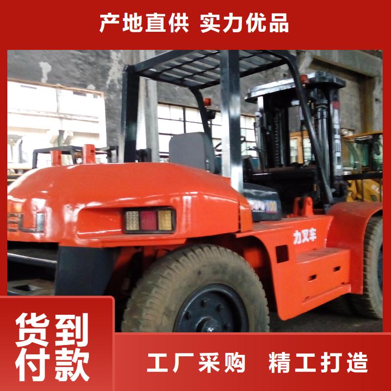 【二手叉车】二手挖掘机拒绝差价