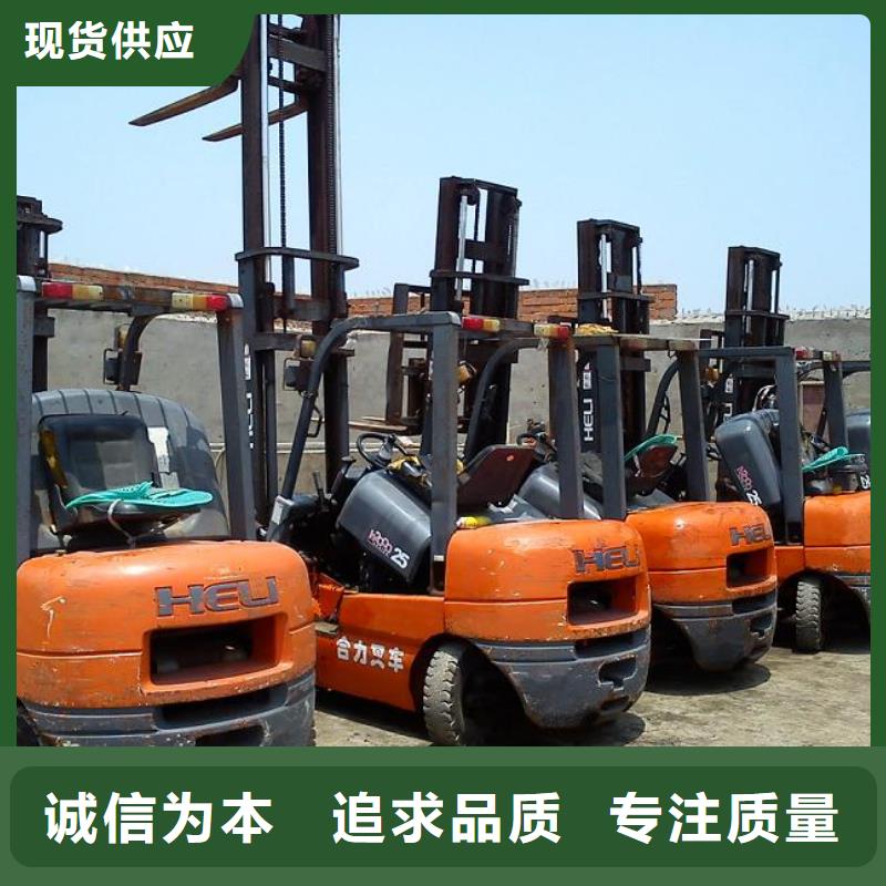 二手叉车【二手装载机】现货
