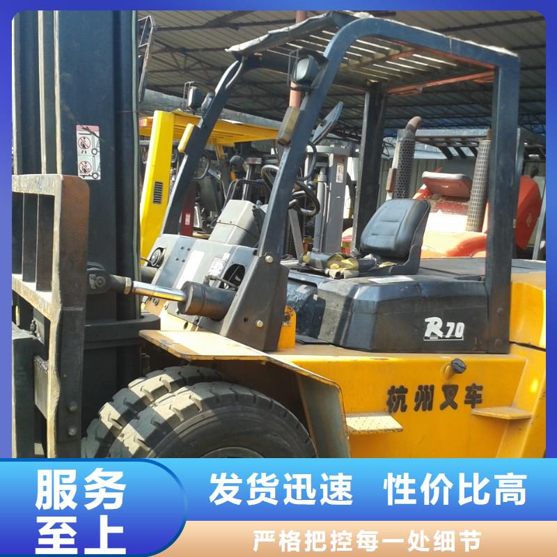 二手叉车【二手装载机】现货