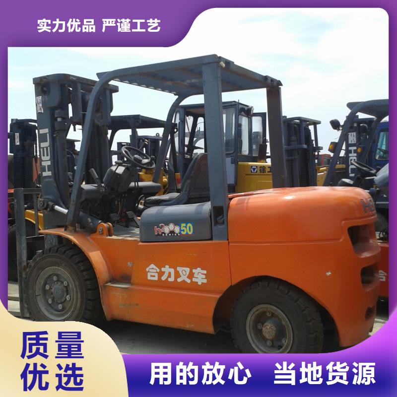 二手叉车【二手装载机】现货
