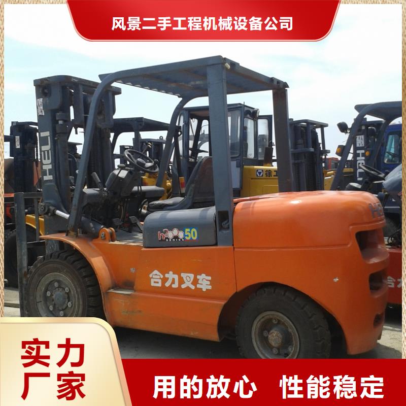 二手叉车,二手装载机本地配送