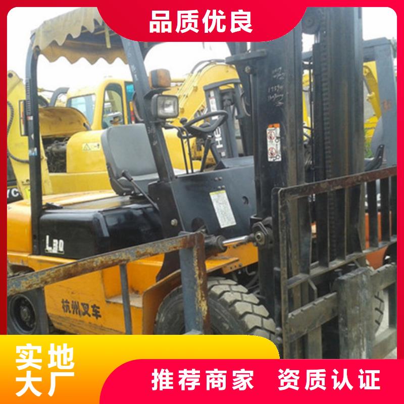 【二手叉车】二手合力叉车源厂直销