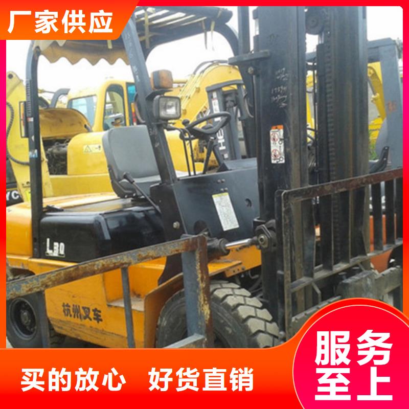 二手叉车二手铲车一站式采购商