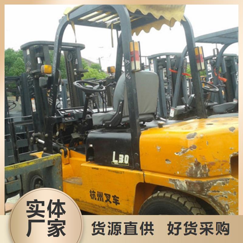 二手叉车二手压路机实体厂家