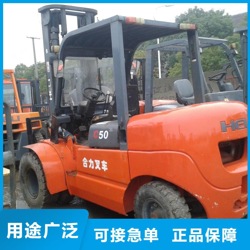 【二手叉车】二手挖掘机拒绝差价