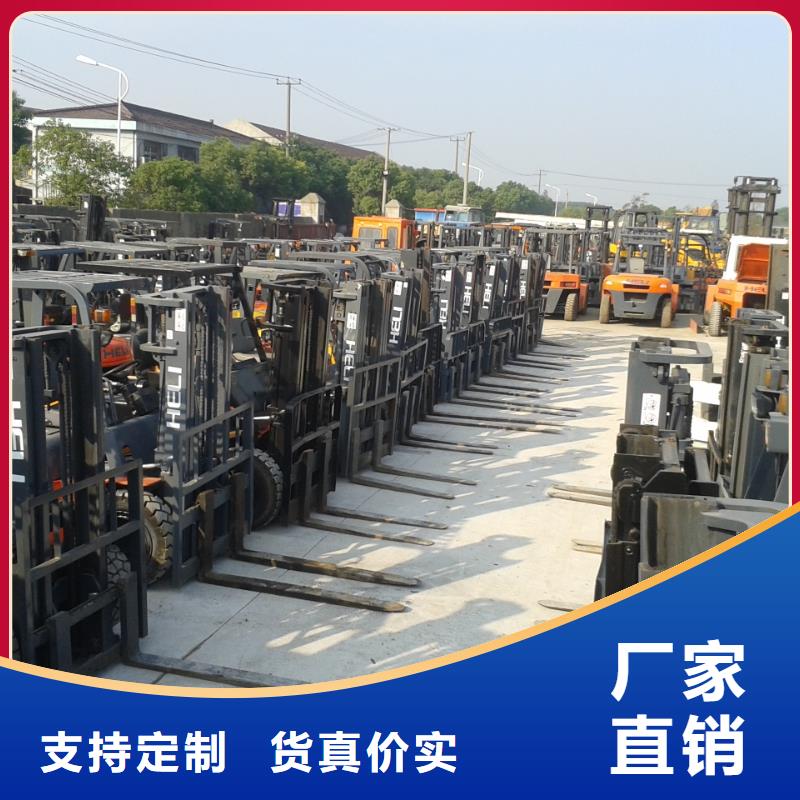 二手叉车_二手挖掘机精工制作