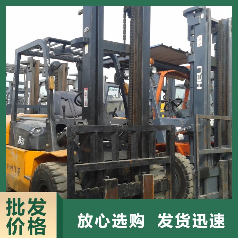 二手叉车二手推土机严选材质