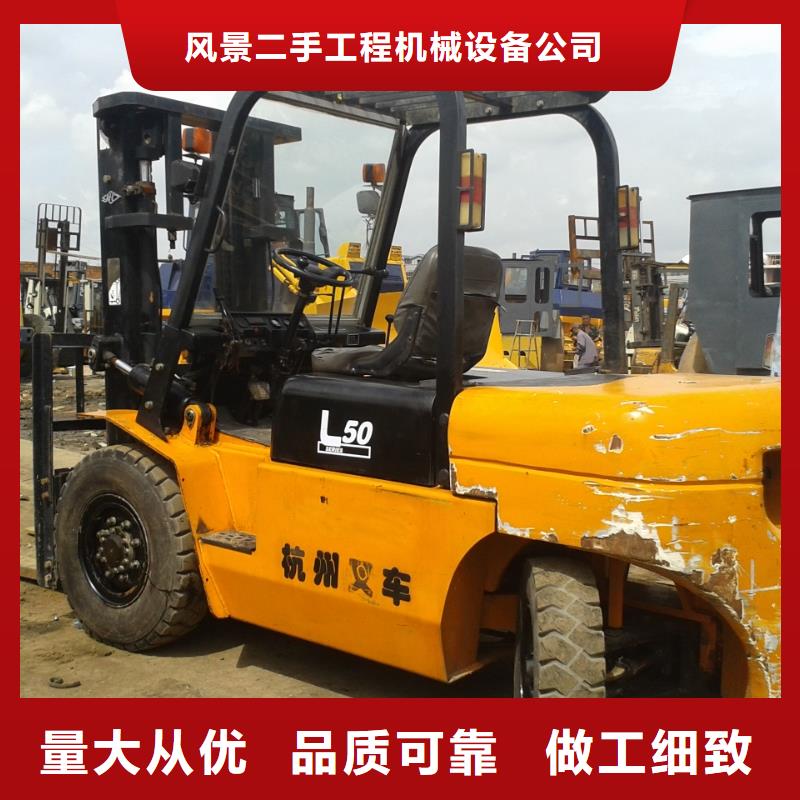 二手叉车-二手装载机满足客户需求