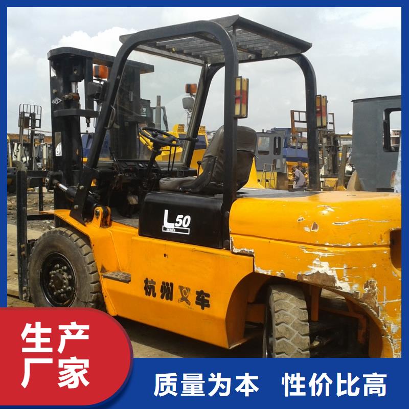 二手叉车二手推土机严选材质