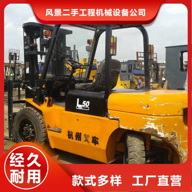 二手叉车-二手装载机满足客户需求