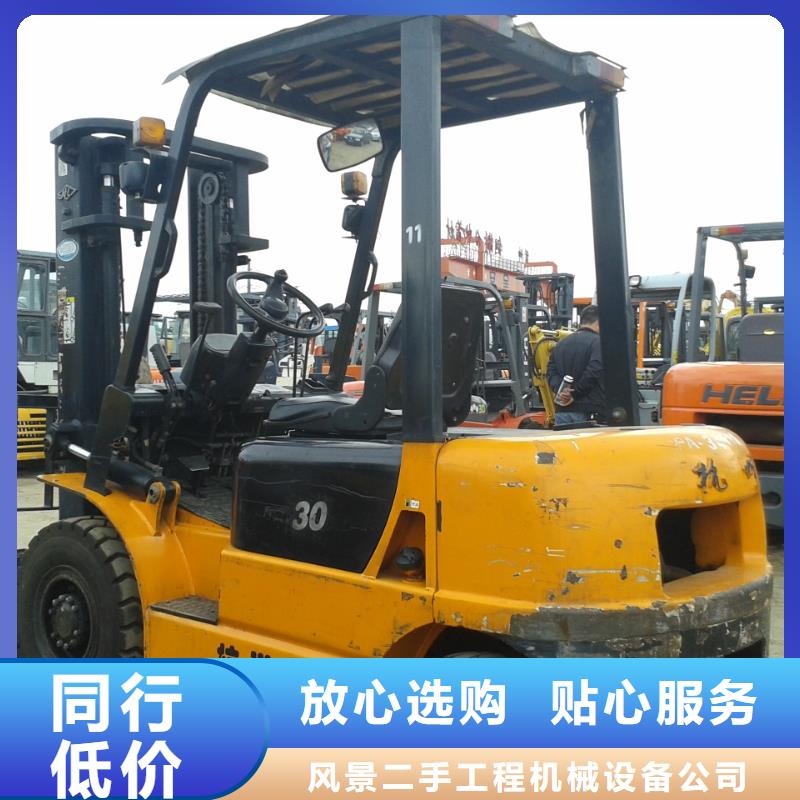二手叉车-二手装载机满足客户需求
