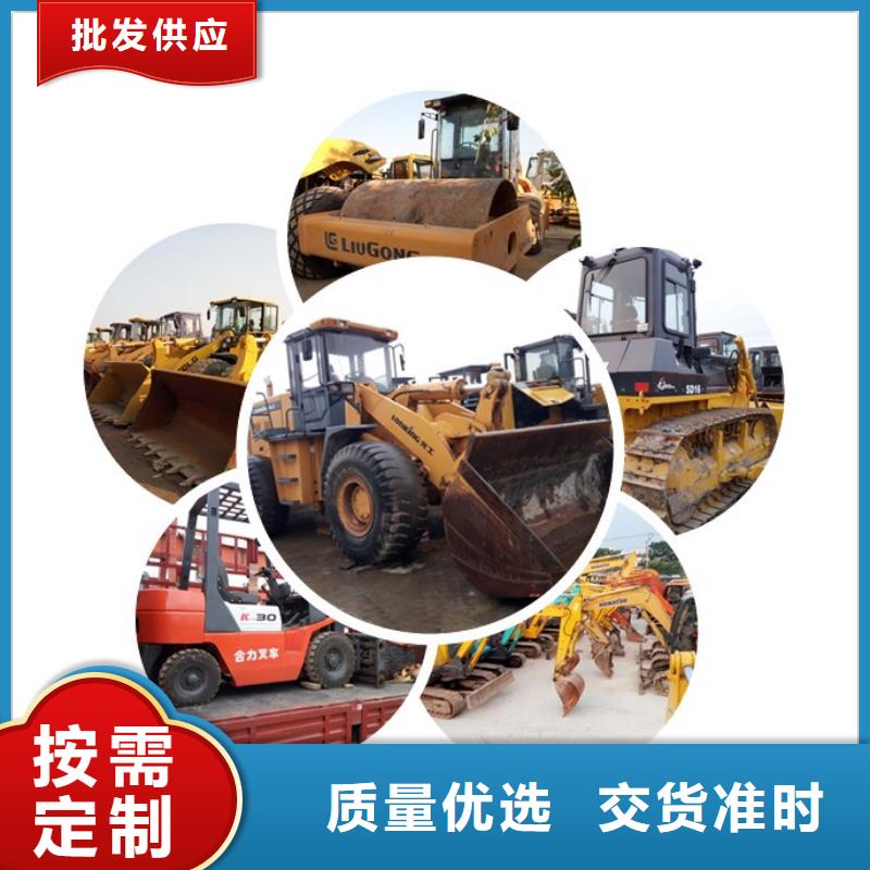 二手挖掘机二手装载机长期供应