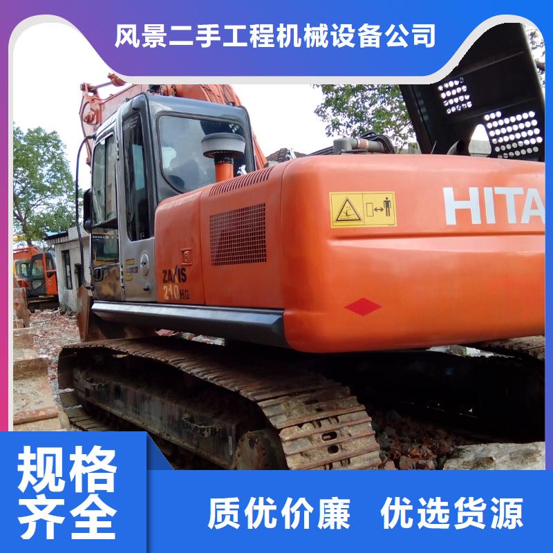 二手挖掘机二手装载机长期供应