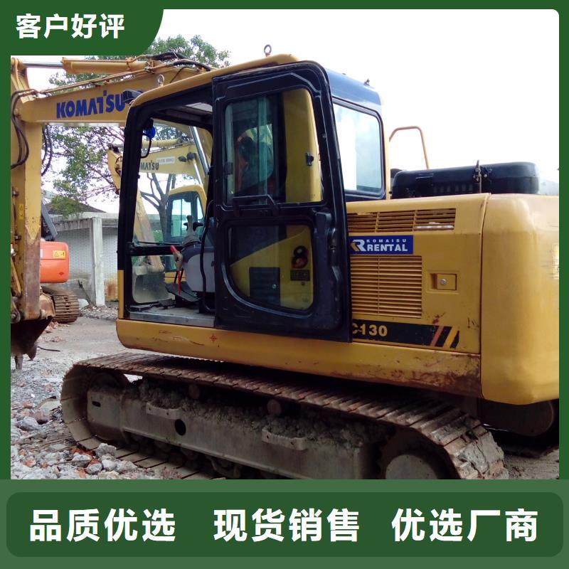 二手挖掘机二手压路机好产品放心购