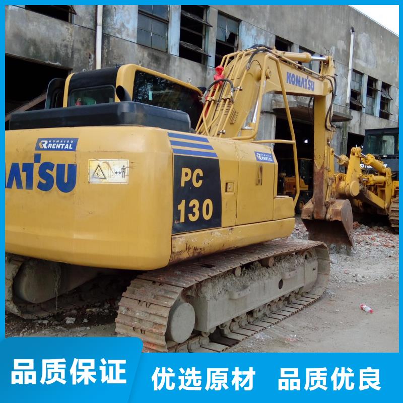 二手挖掘机二手装载机质量看得见