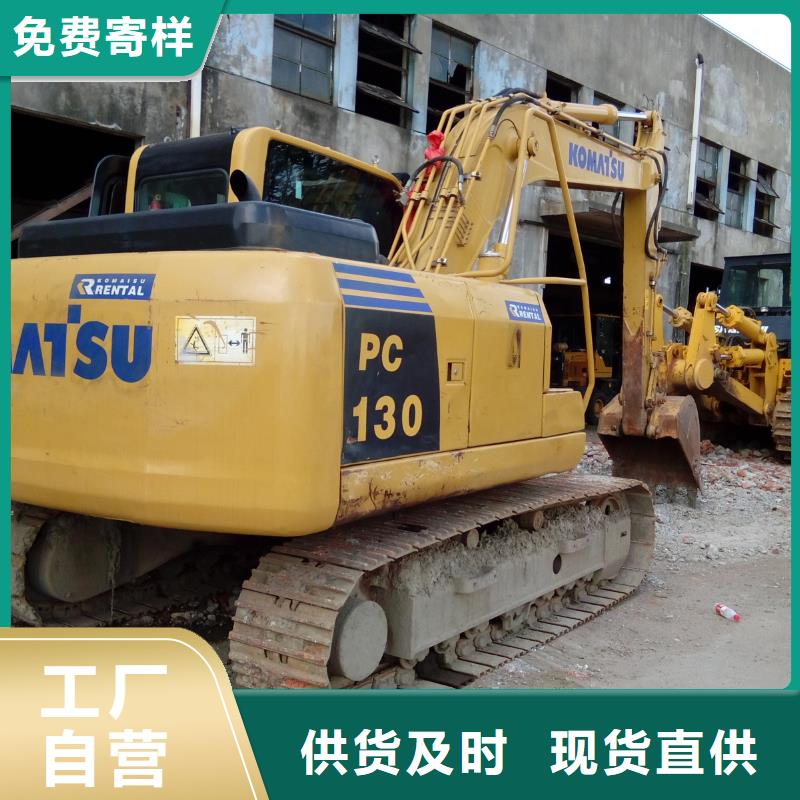 二手挖掘机二手叉车工厂认证