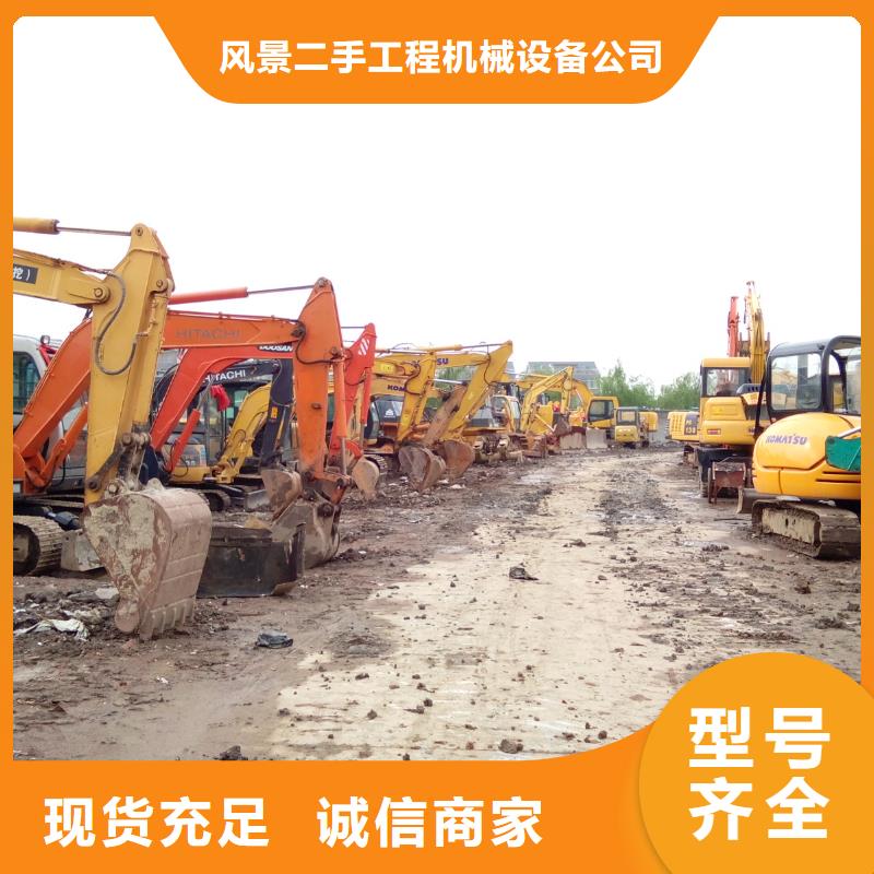 二手挖掘机二手叉车工厂认证